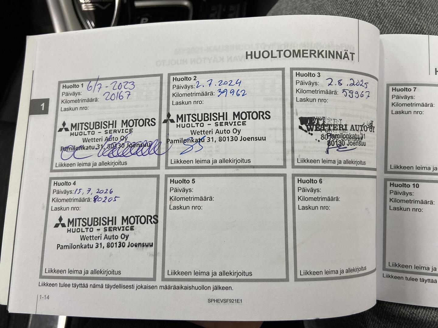 MITSUBISHI Eclipse Cross 2022