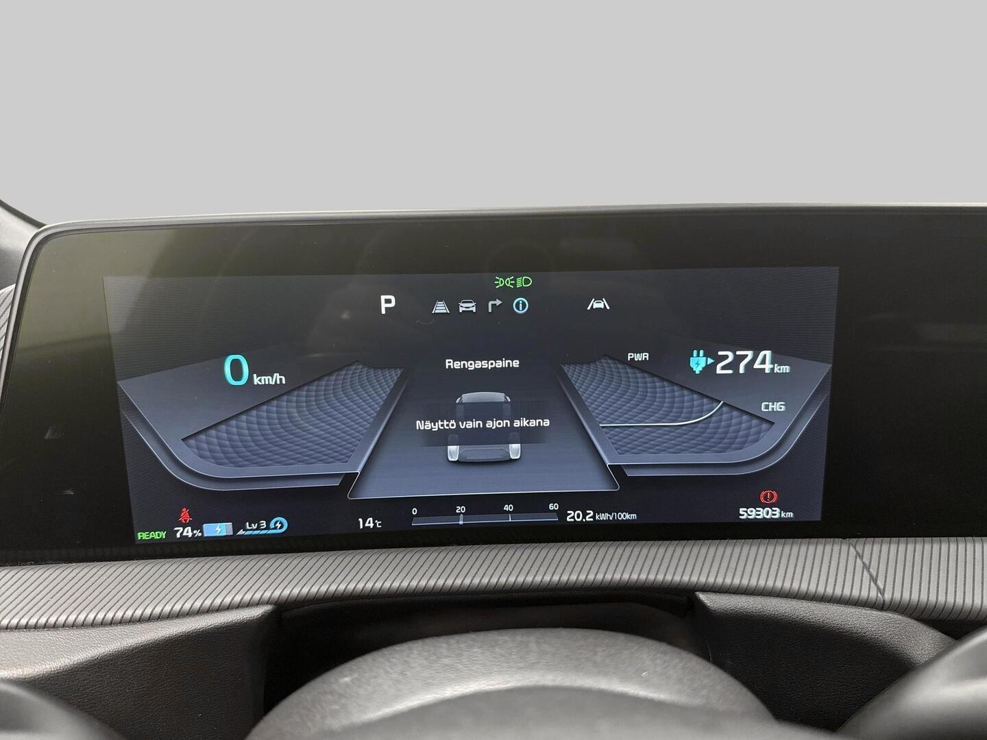 KIA EV6 2025