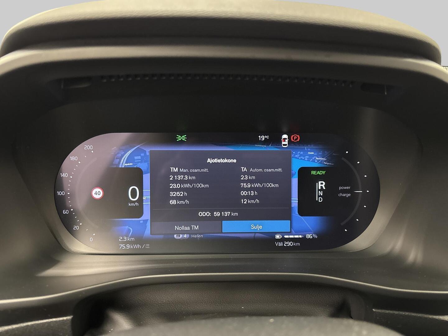 VOLVO XC40 2021