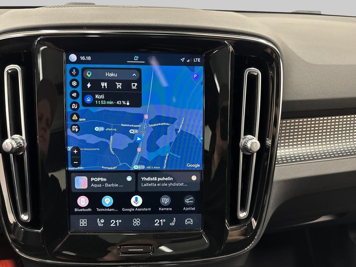 VOLVO XC40 2021