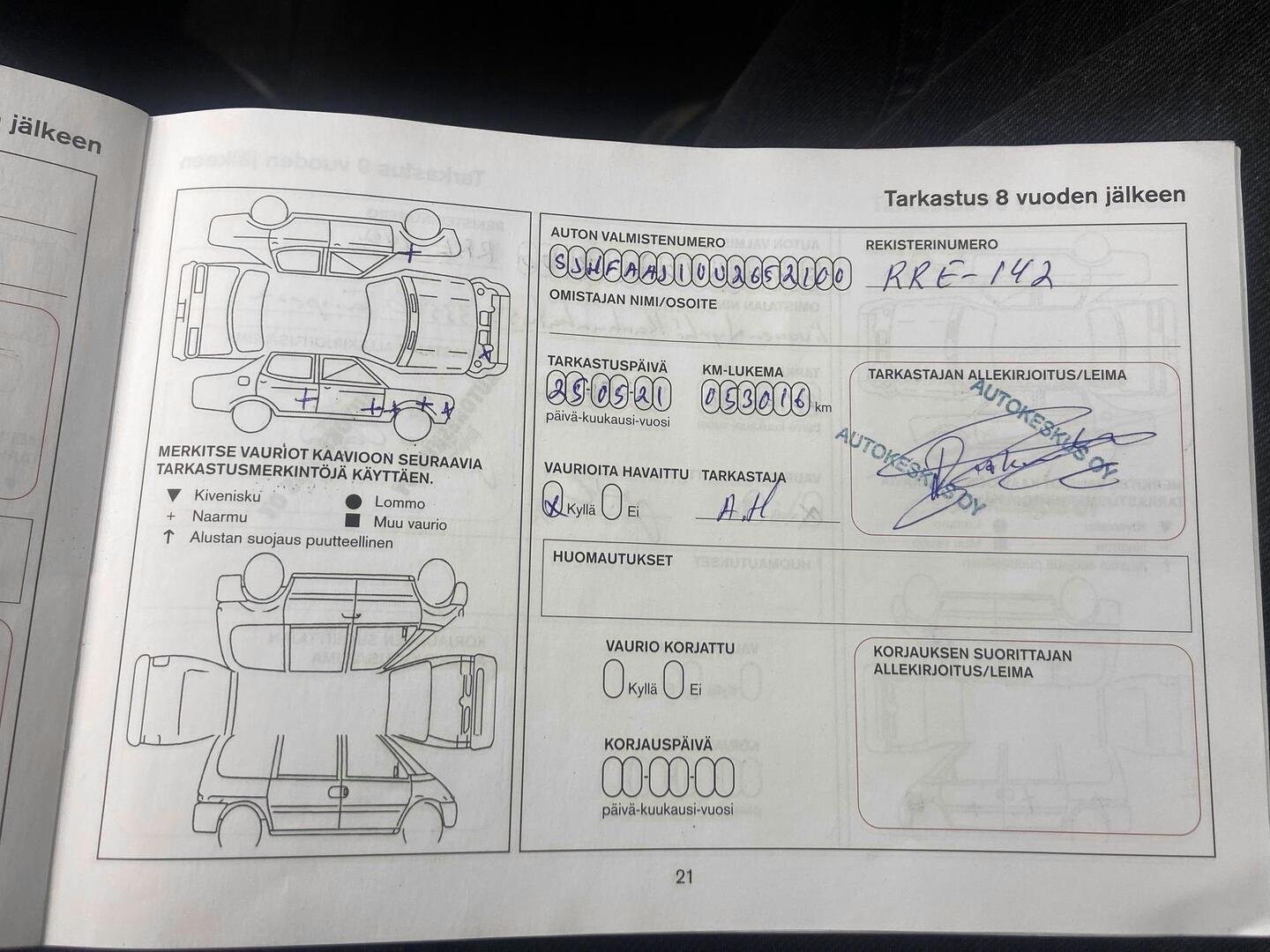NISSAN Qashqai 2013