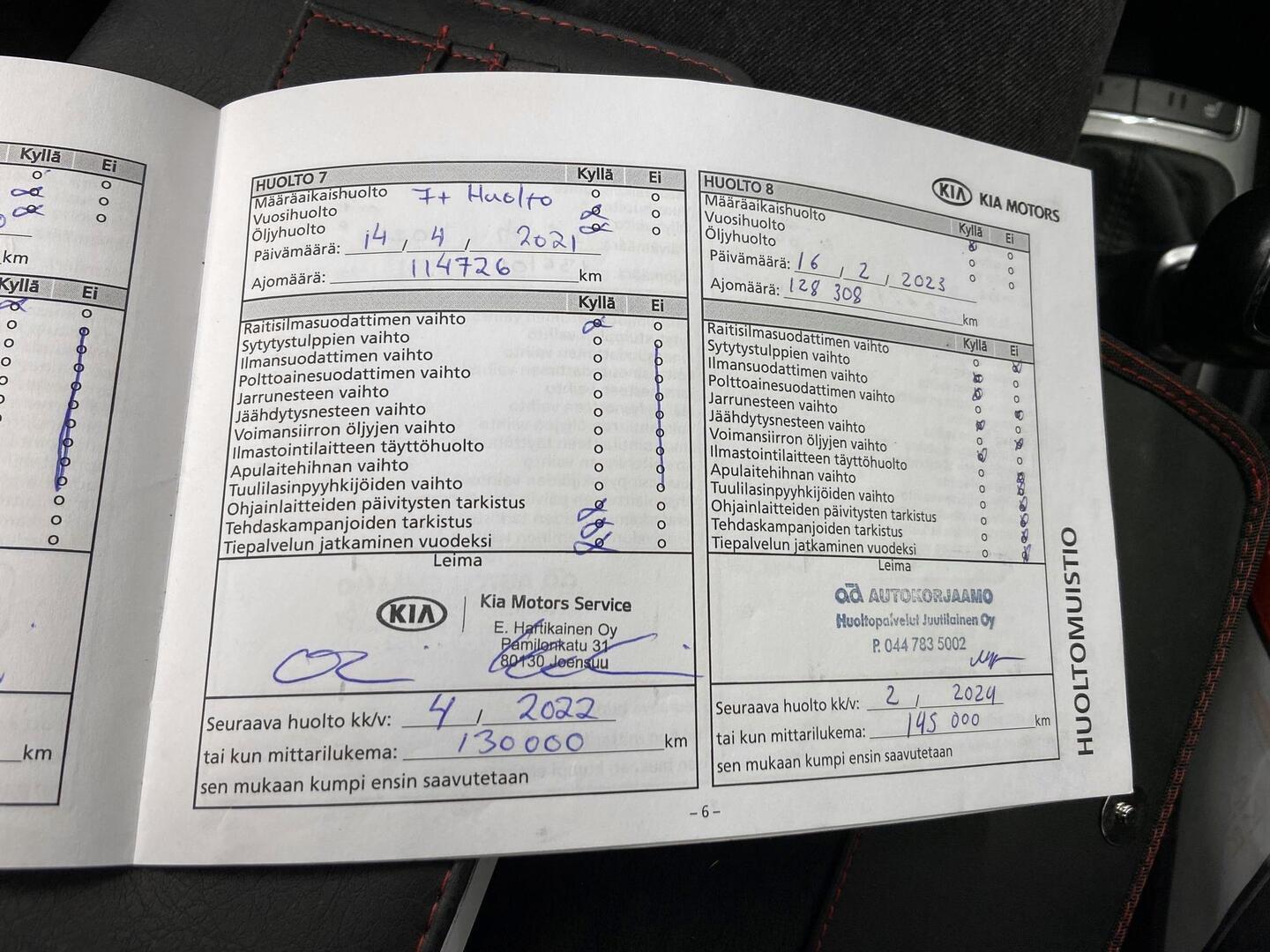 KIA Rio 2014