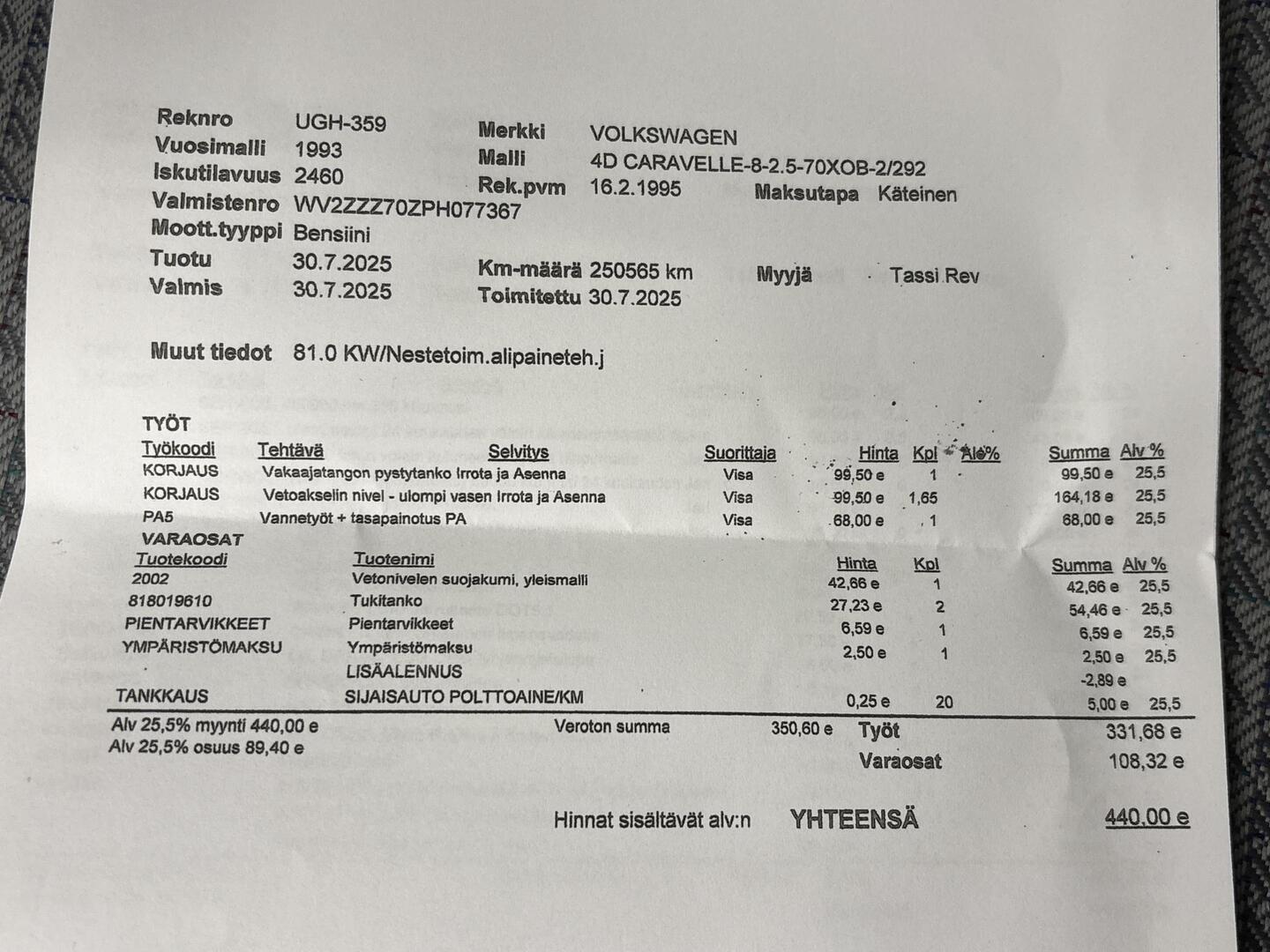 VOLKSWAGEN Caravelle 1993