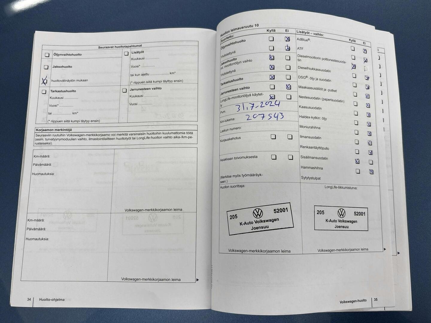 VOLKSWAGEN Tiguan 2012