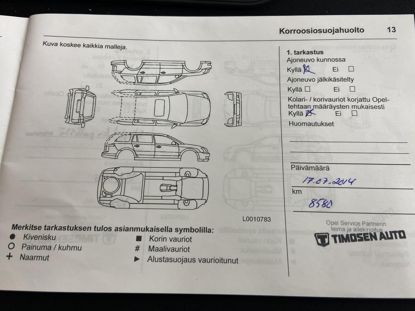 OPEL Insignia 2013