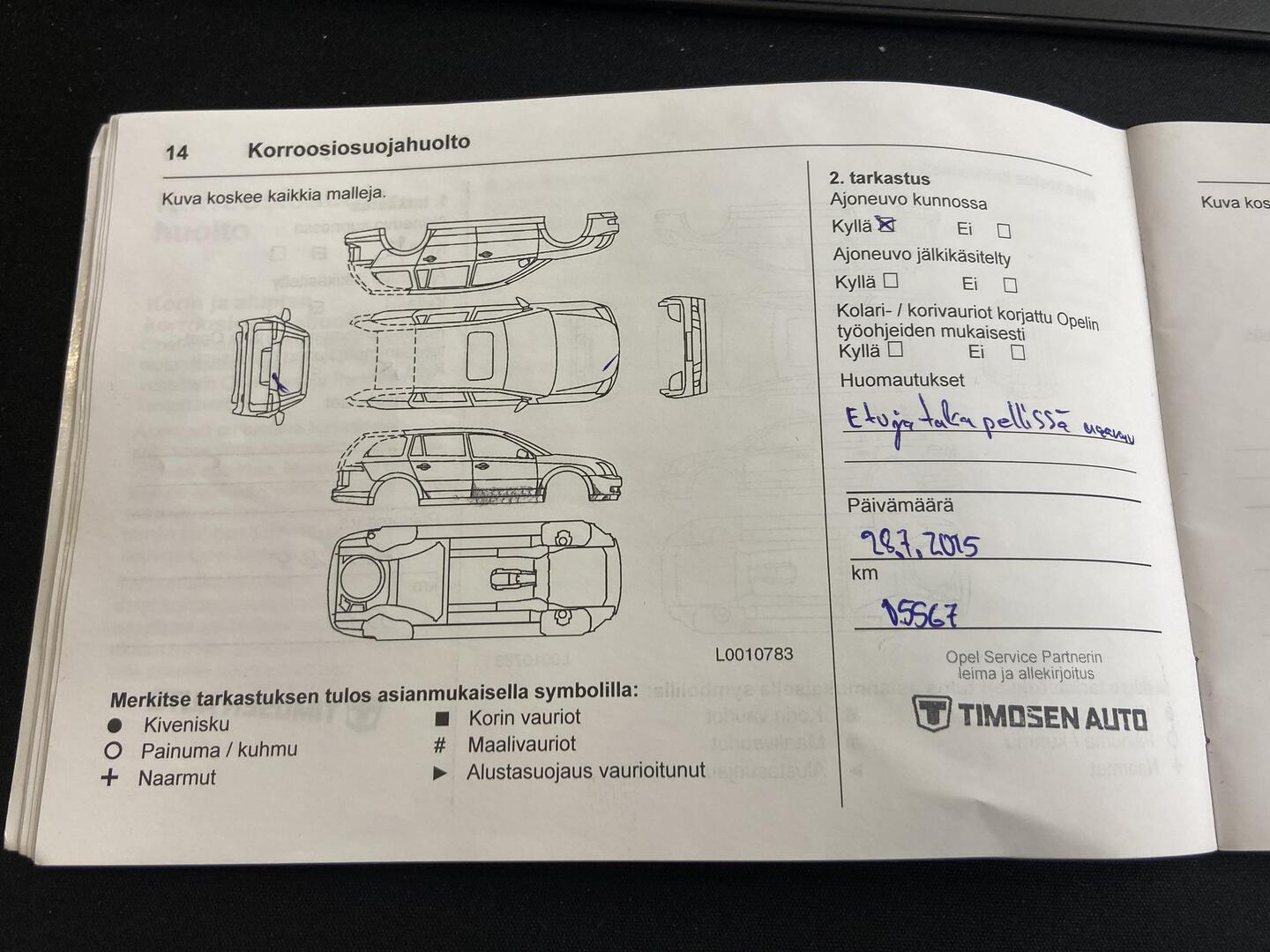 OPEL Insignia 2013