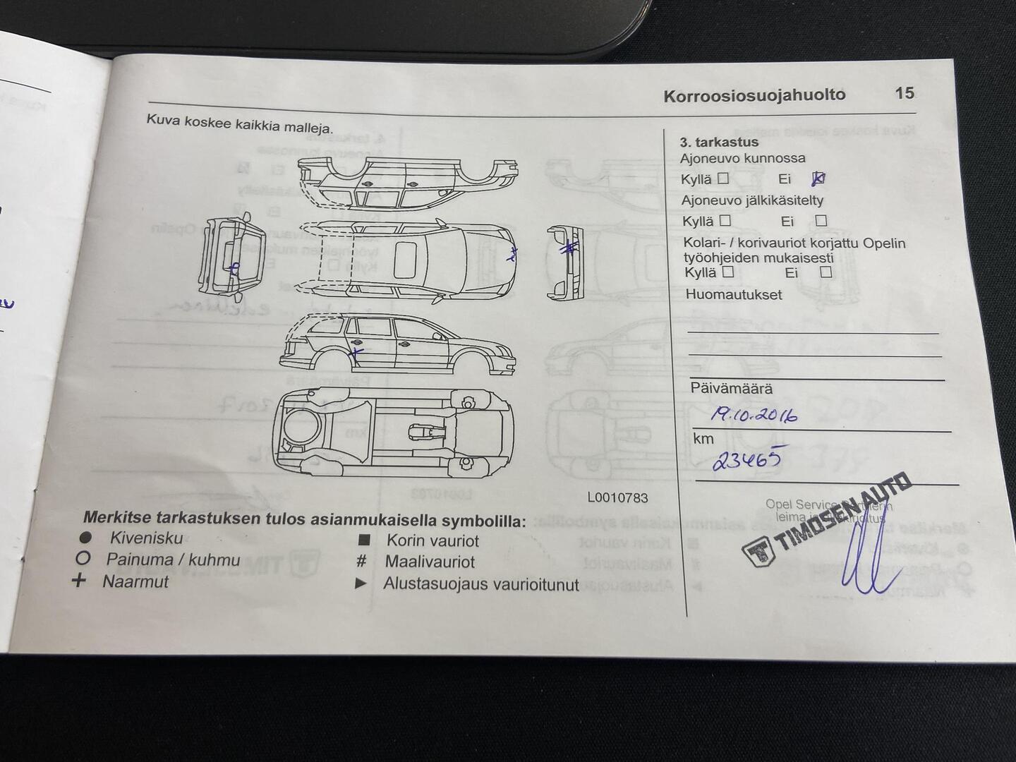 OPEL Insignia 2013