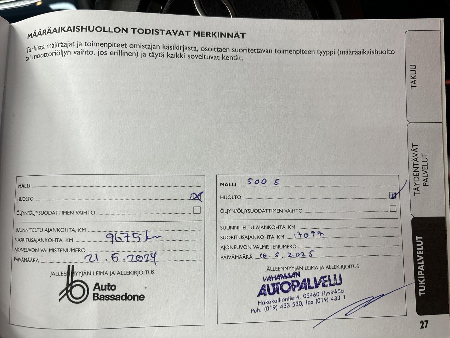 FIAT 500e 2023