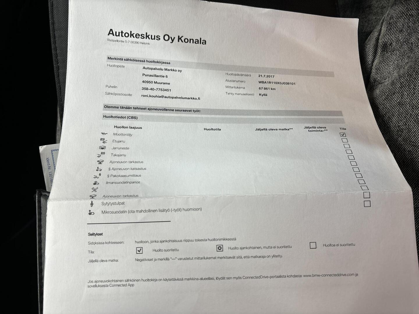 BMW 114 2012