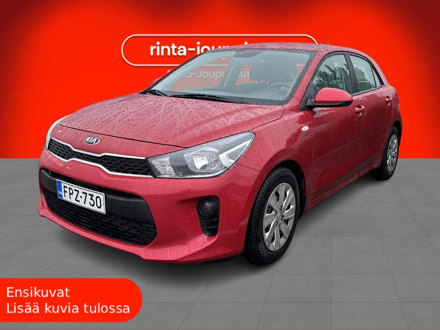 KIA Rio 2020