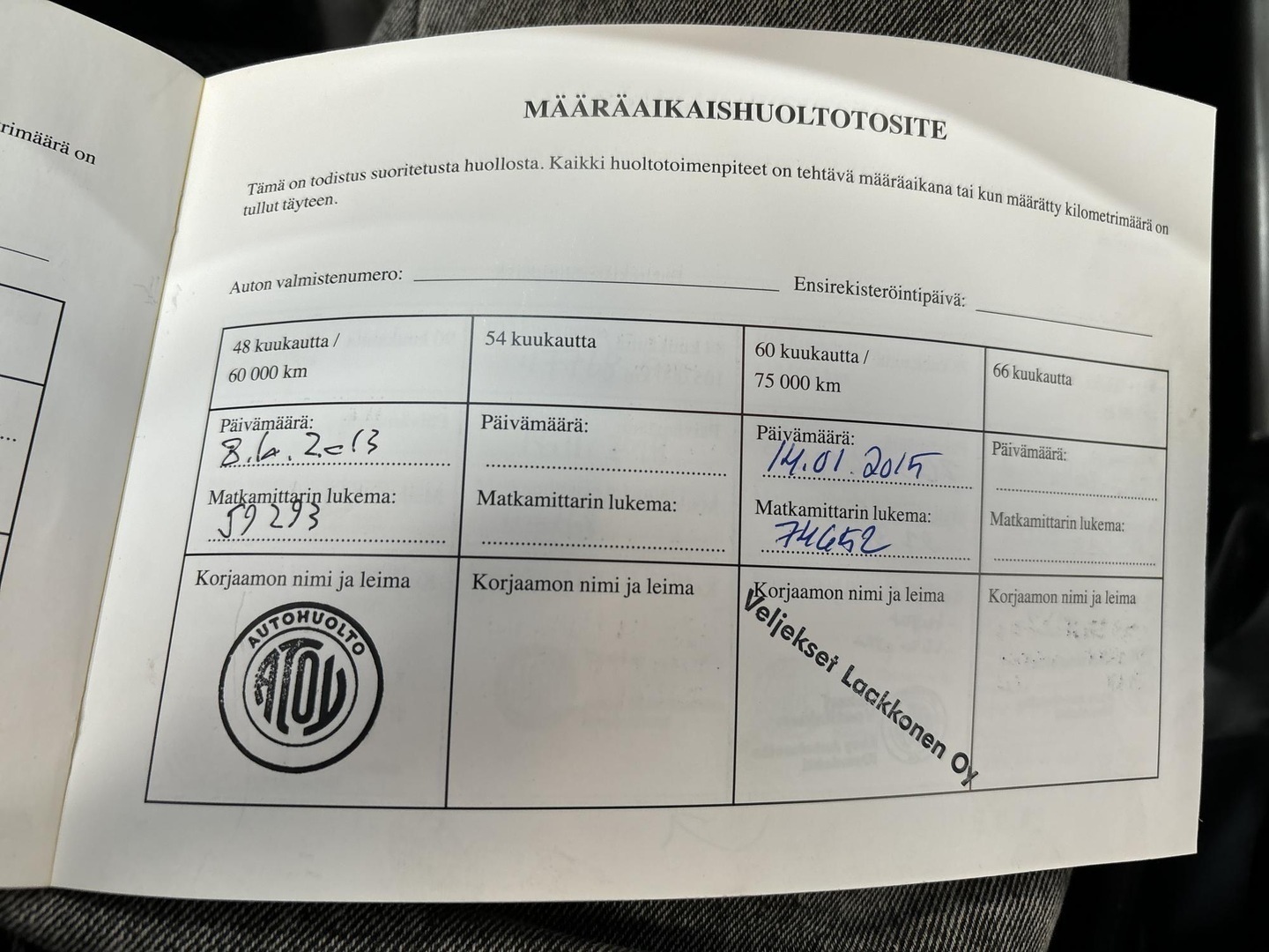 SUBARU FORESTER 2011