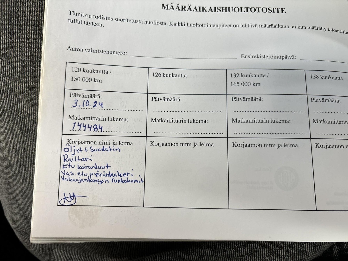 SUBARU FORESTER 2011