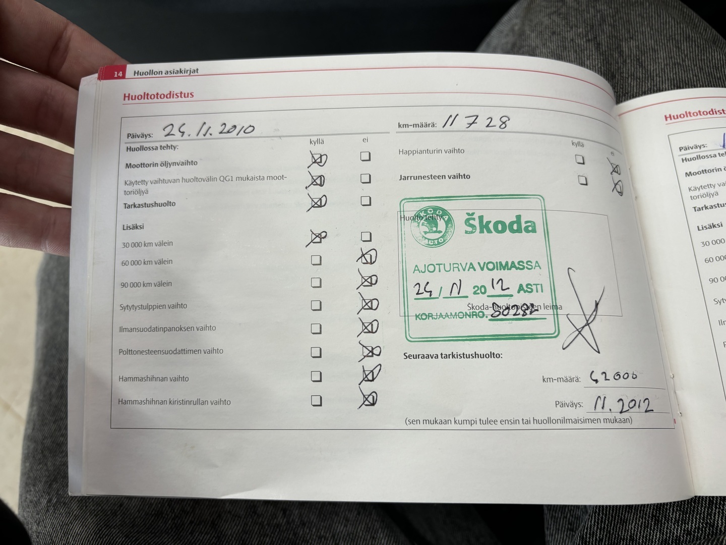 SKODA FABIA 2008