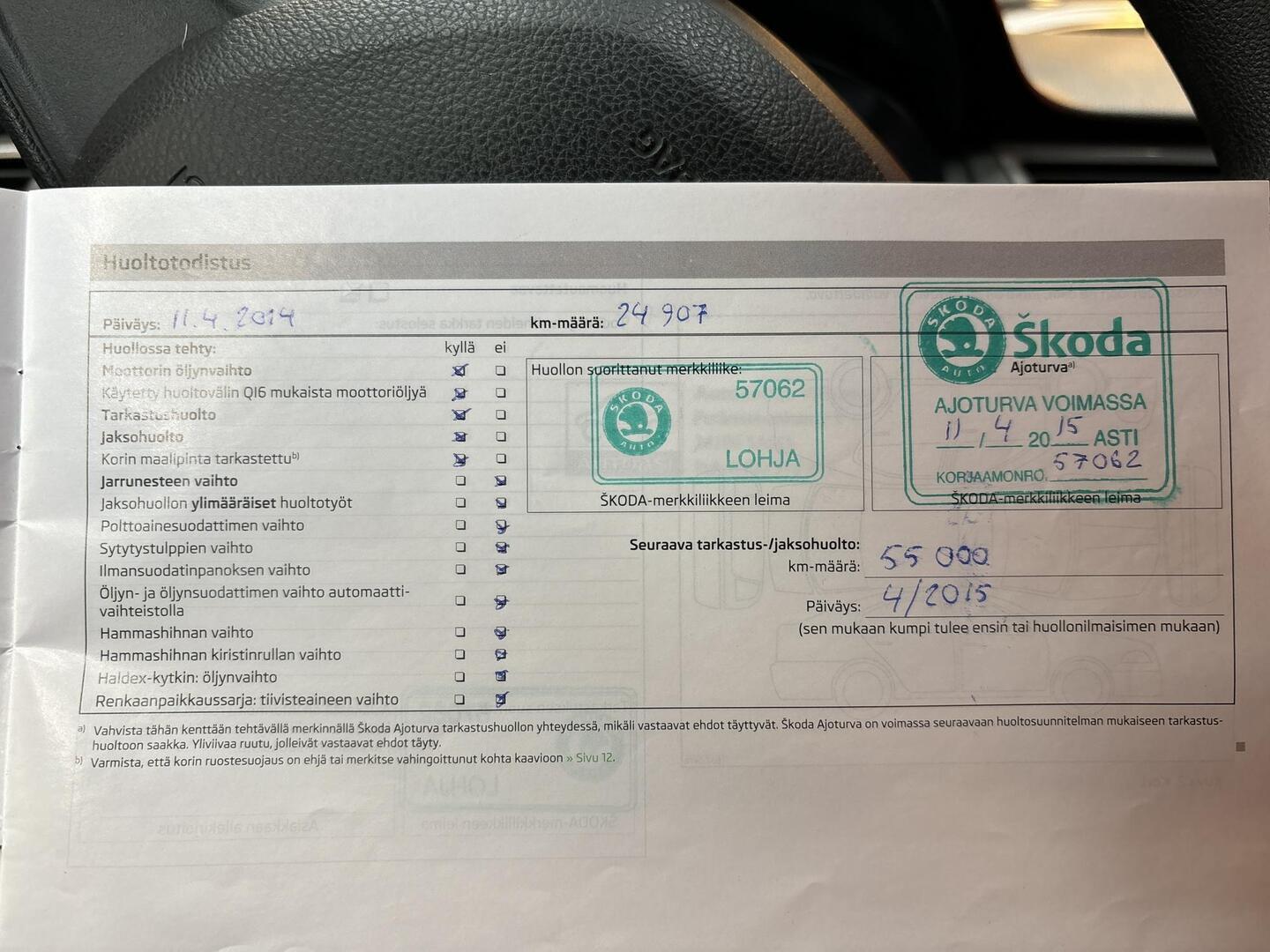 SKODA Rapid 2013