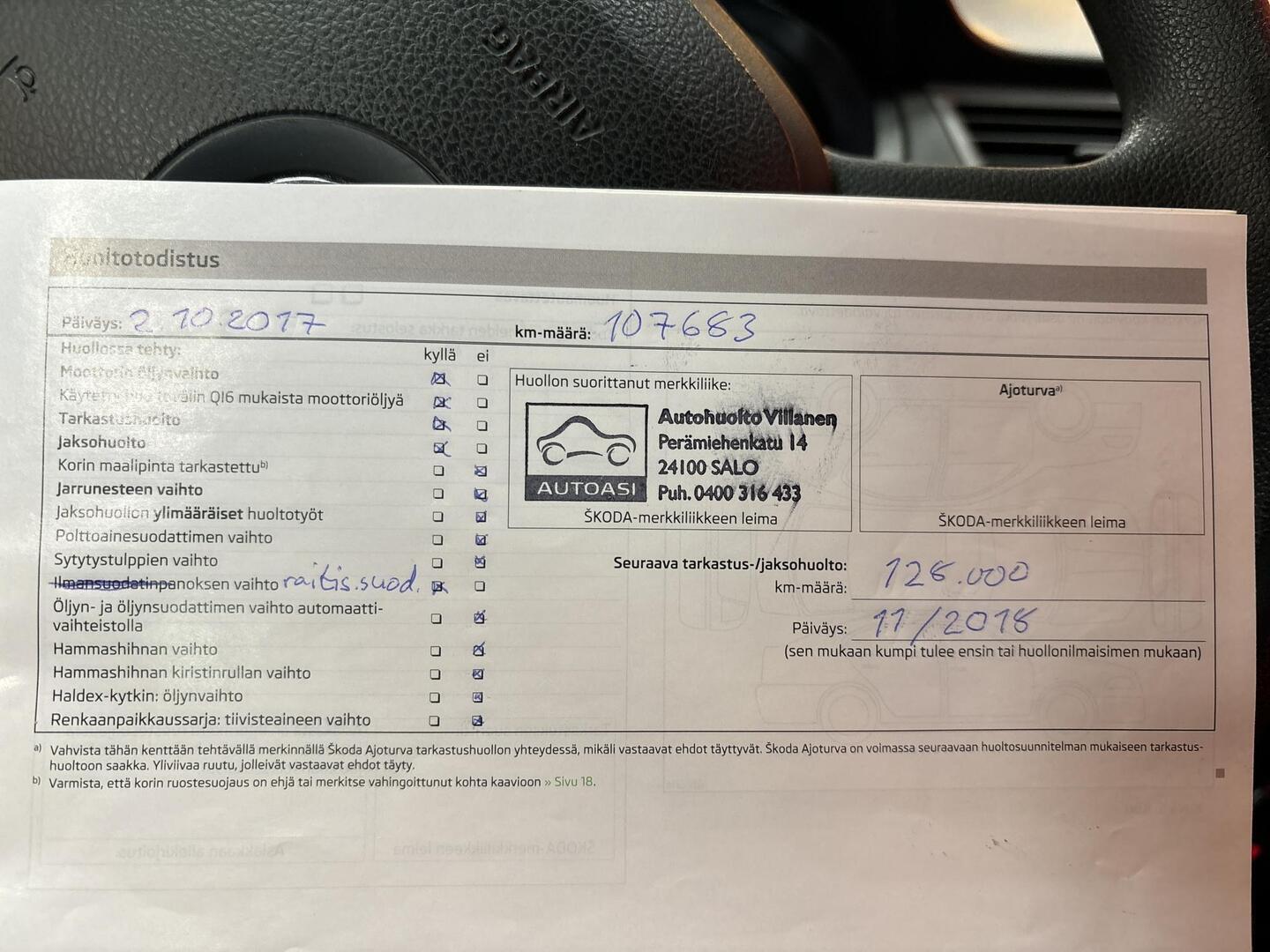 SKODA Rapid 2013