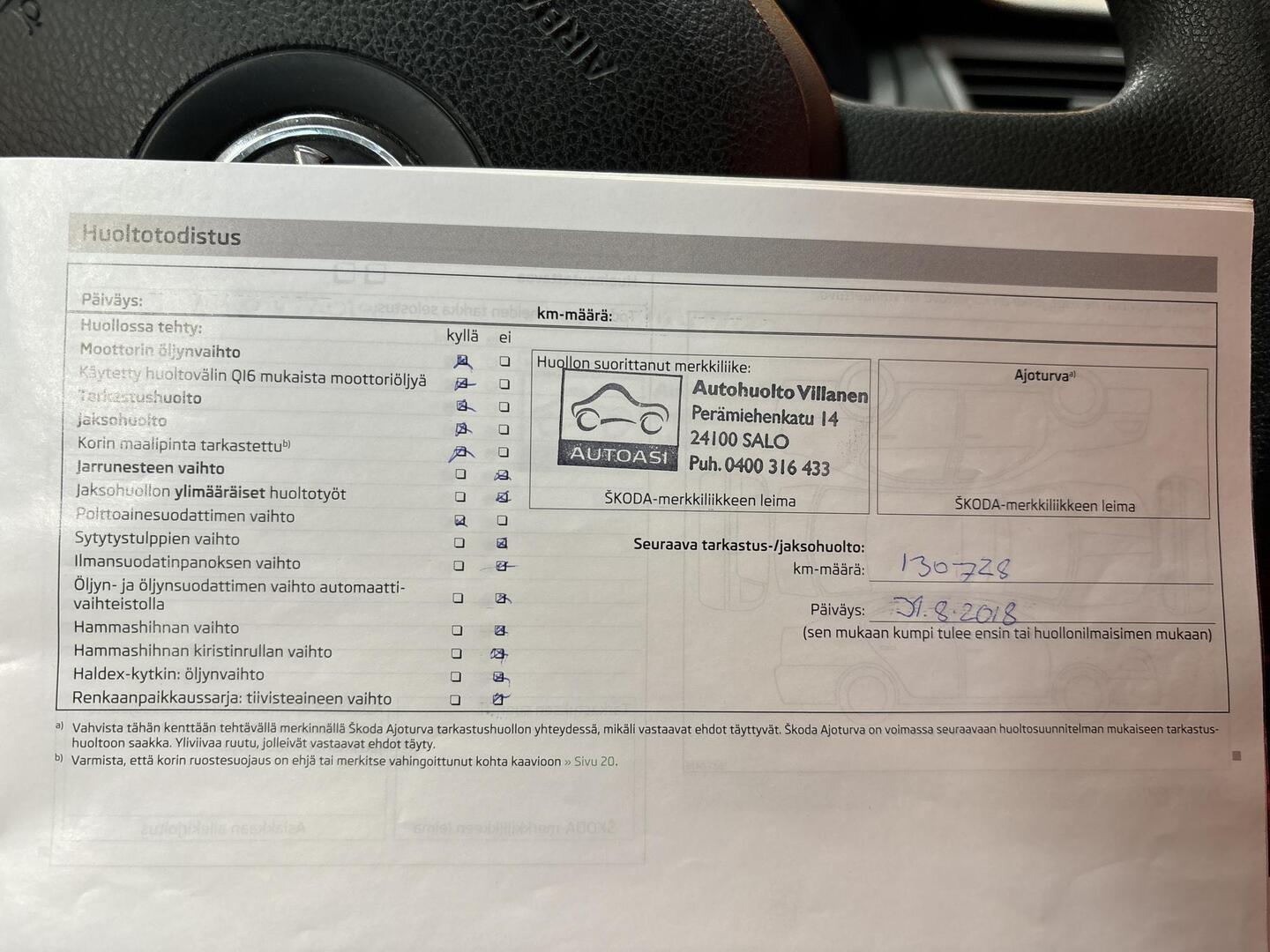 SKODA Rapid 2013