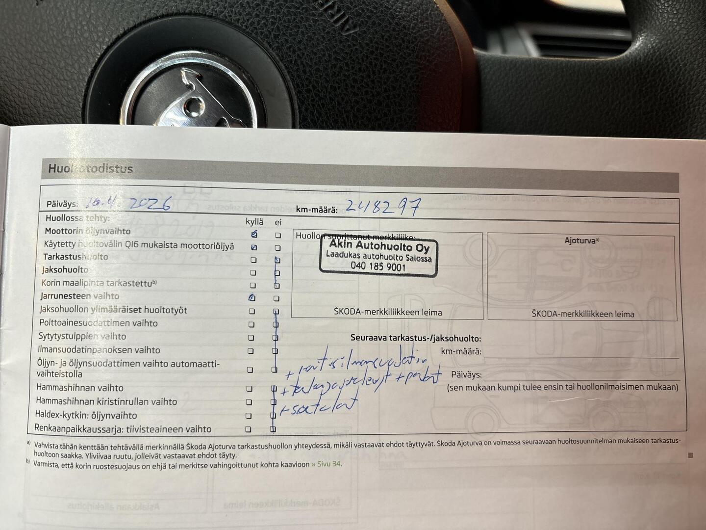 SKODA Rapid 2013