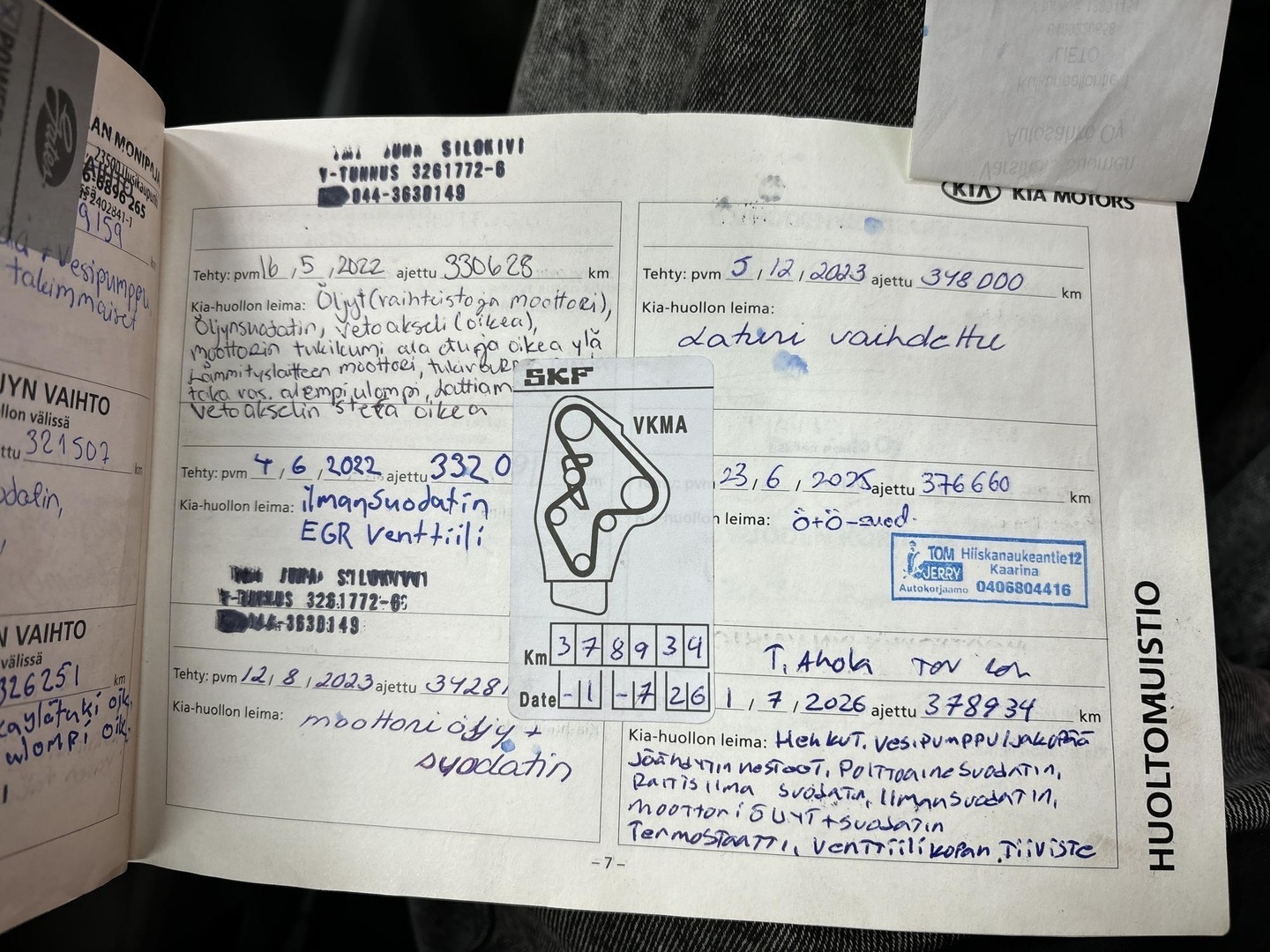 KIA cee'd 2008
