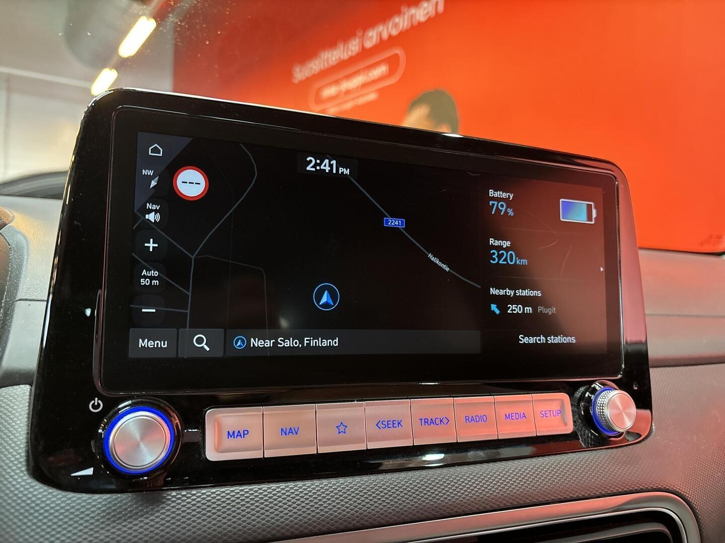 HYUNDAI KONA 2023