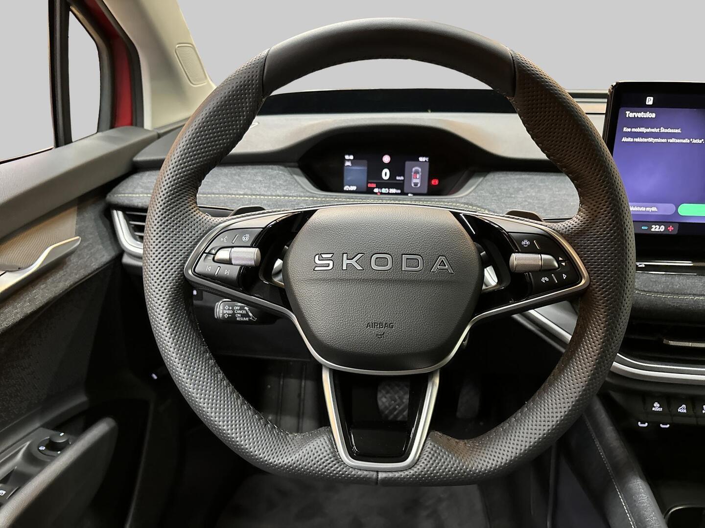 SKODA Elroq 2026