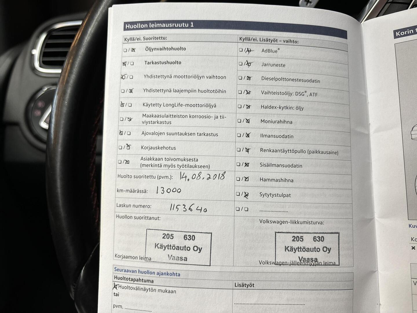 VOLKSWAGEN Polo 2017