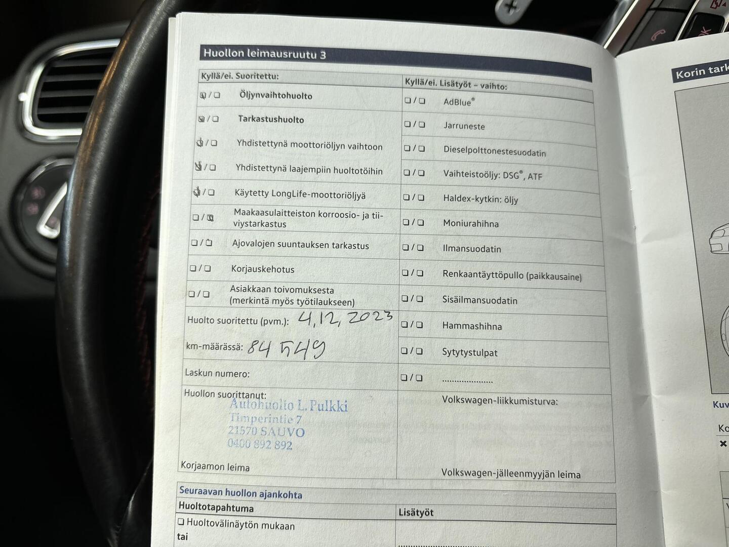 VOLKSWAGEN Polo 2017