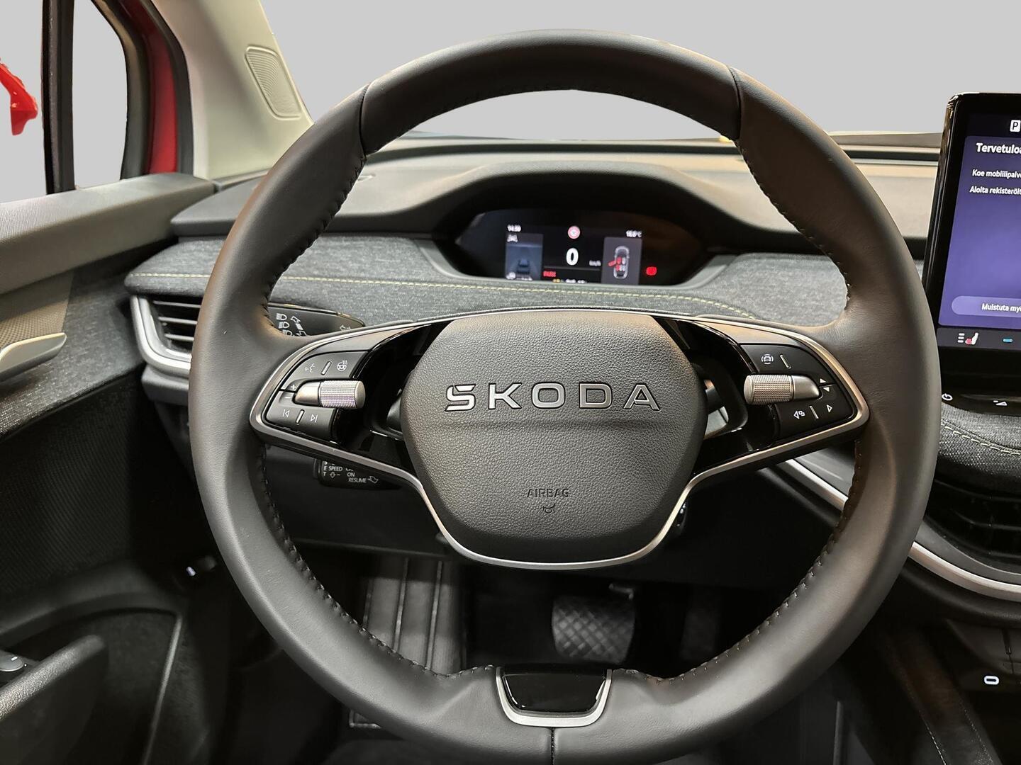 SKODA Elroq 2026