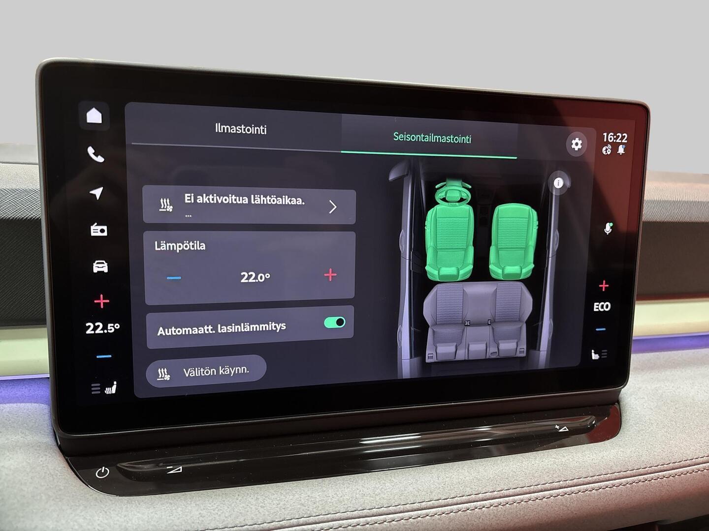 SKODA Epiq 2027