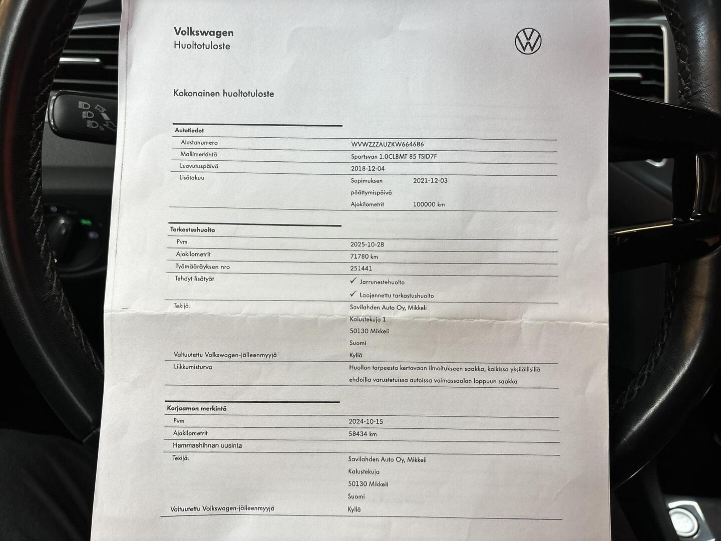 VOLKSWAGEN Golf Sportsvan 2018