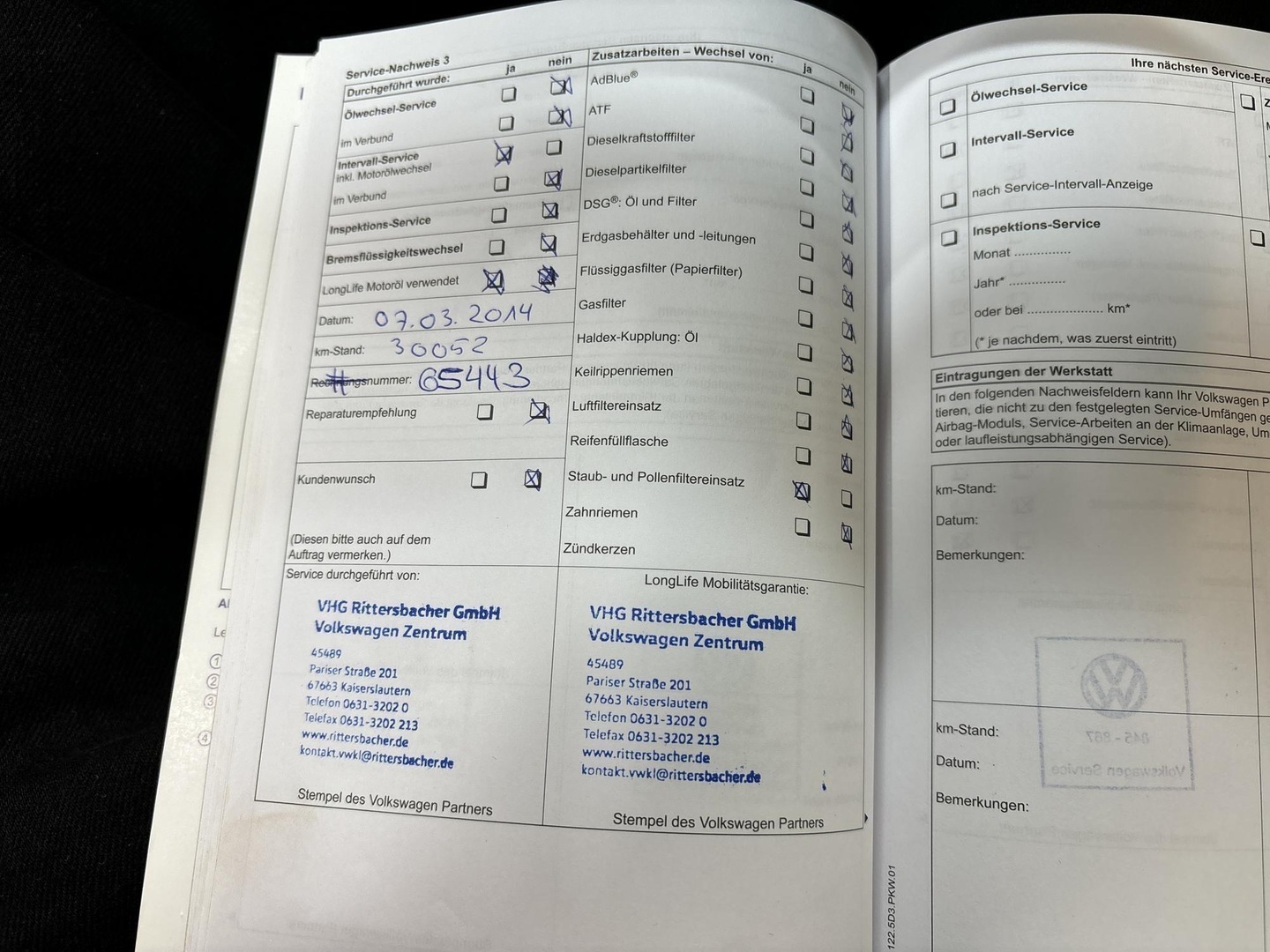 VOLKSWAGEN Sharan 2012
