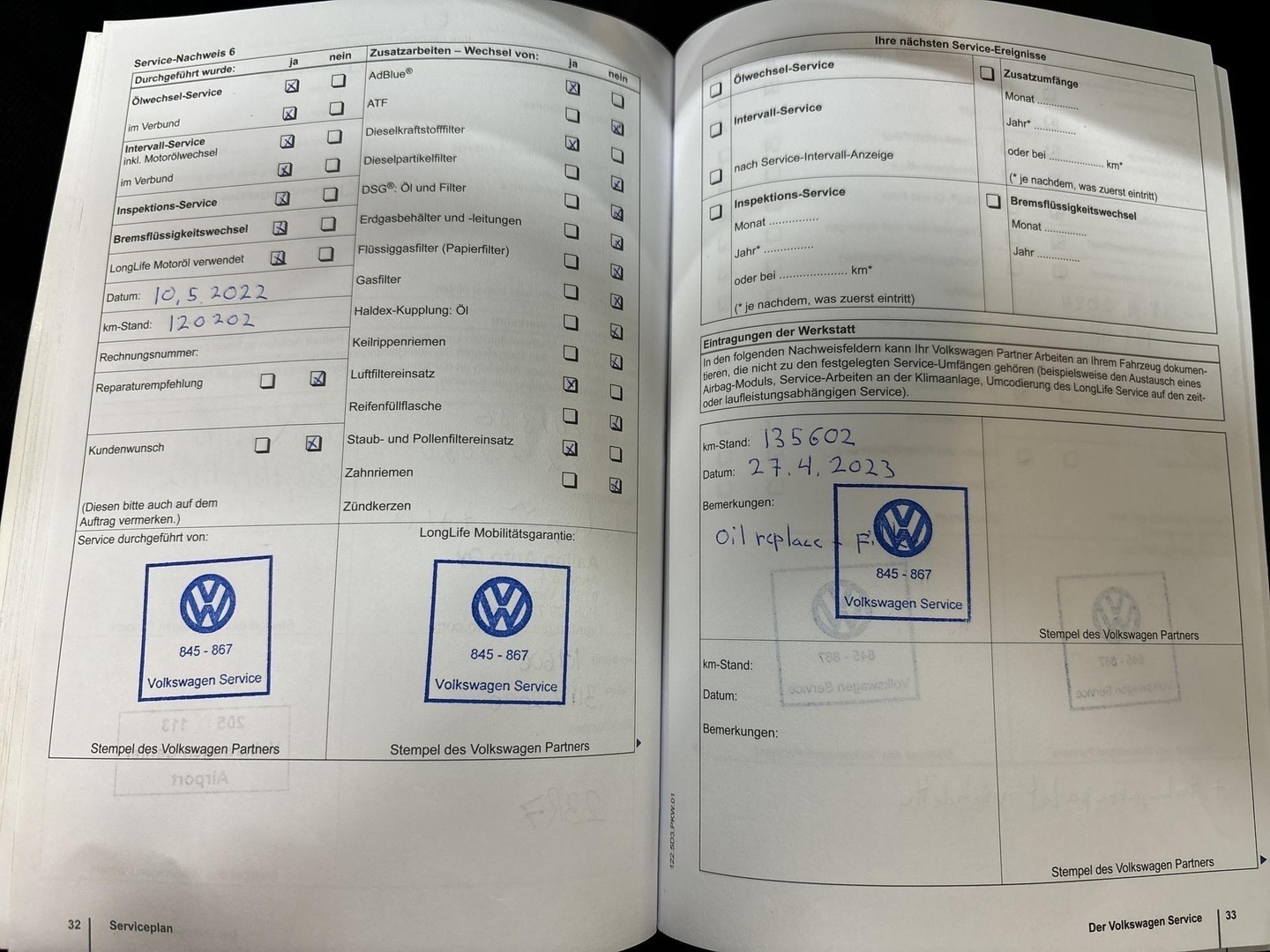 VOLKSWAGEN Sharan 2012