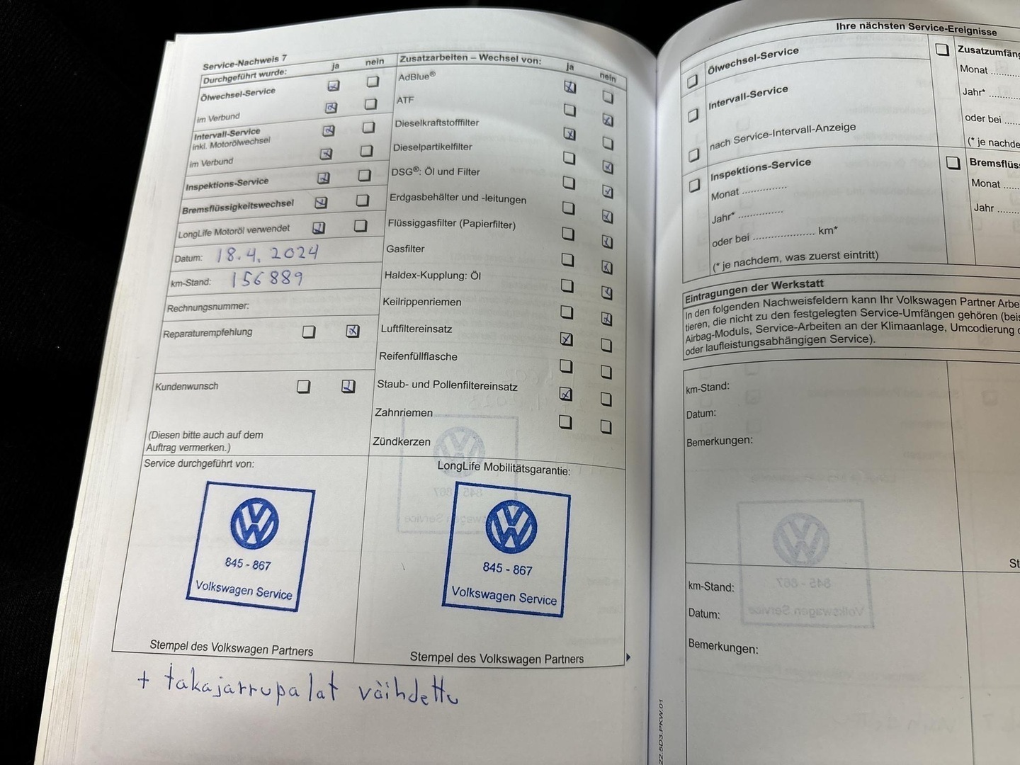 VOLKSWAGEN Sharan 2012