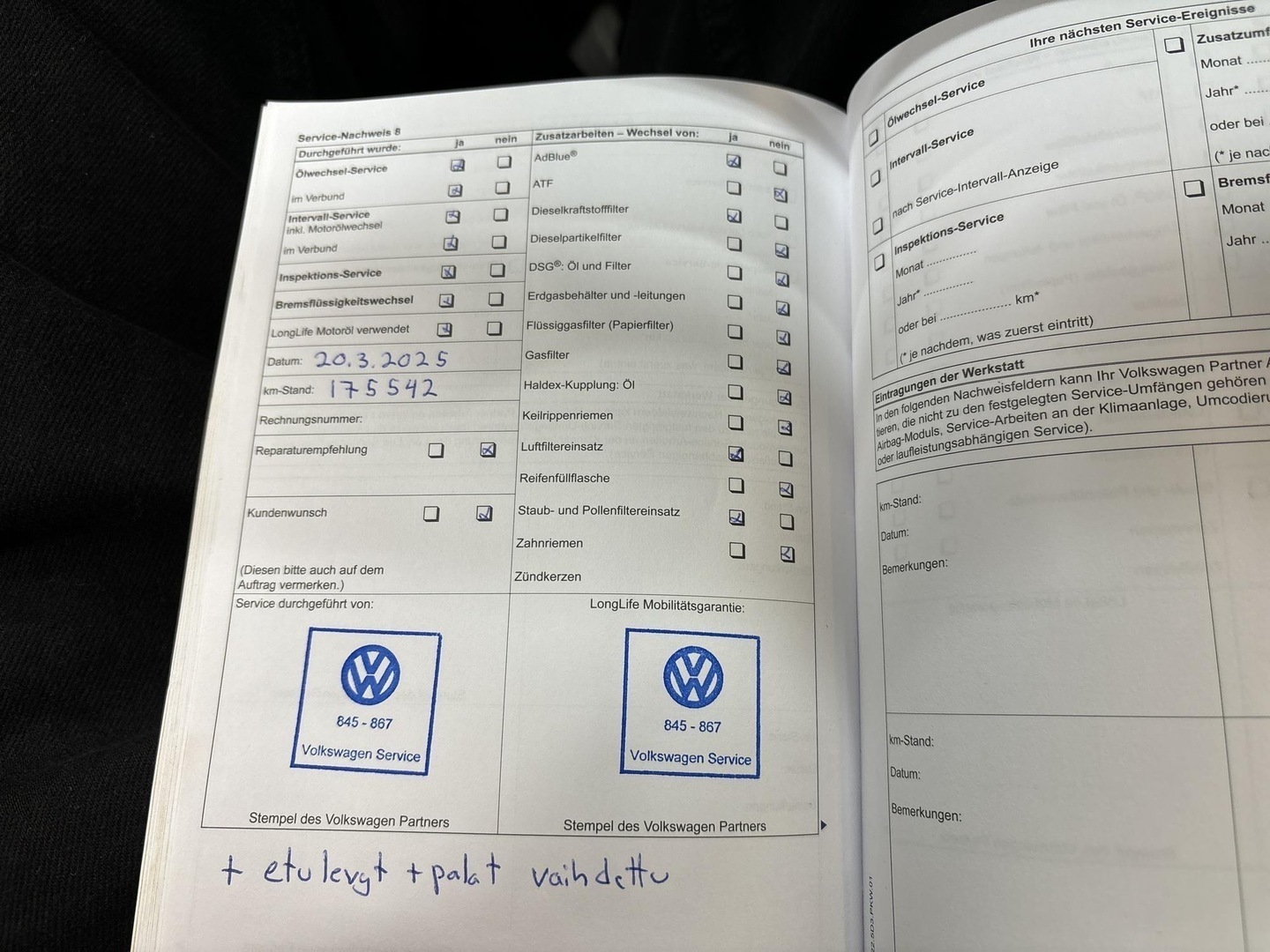 VOLKSWAGEN Sharan 2012