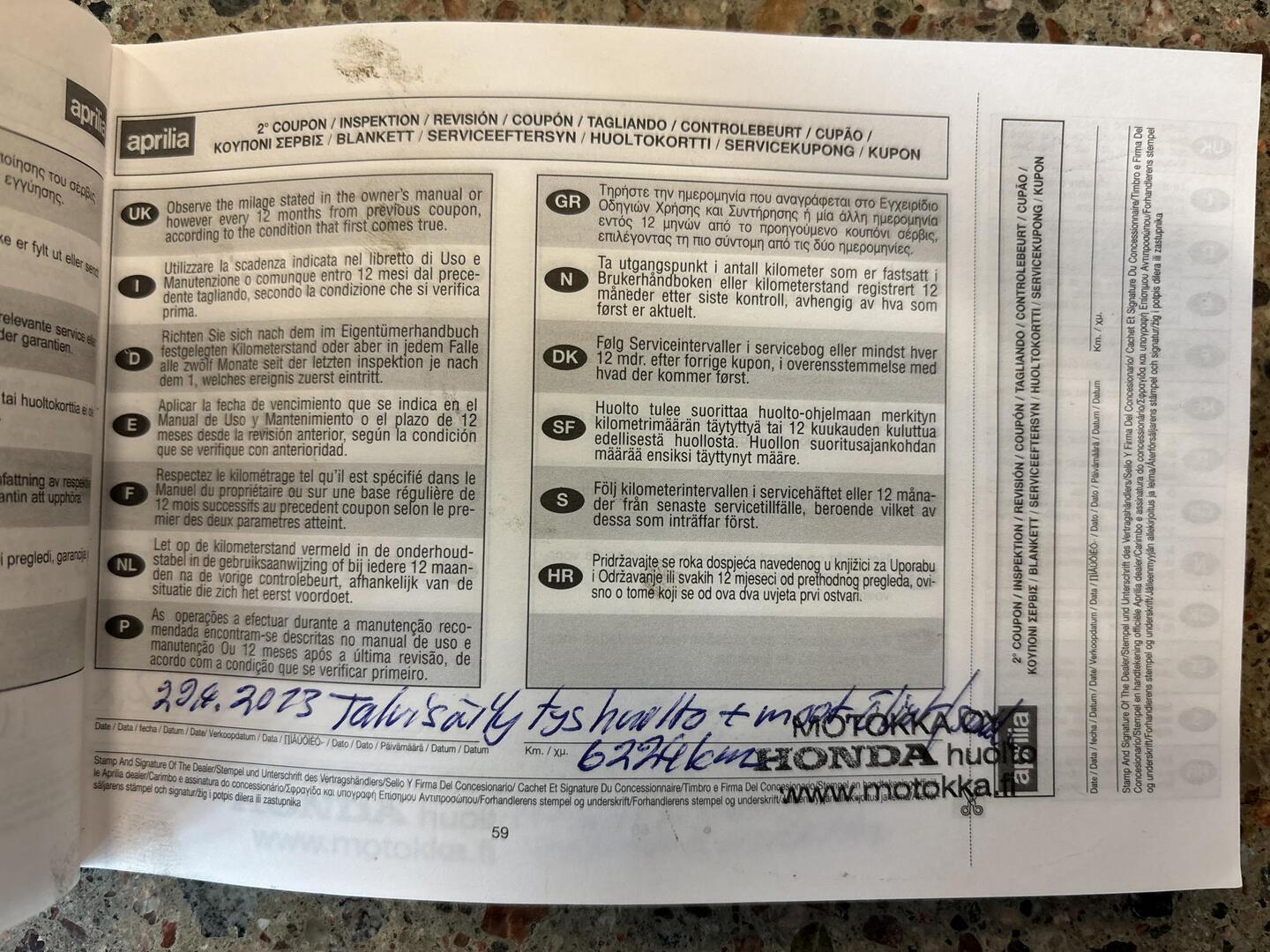 APRILIA DORSODURO 2009