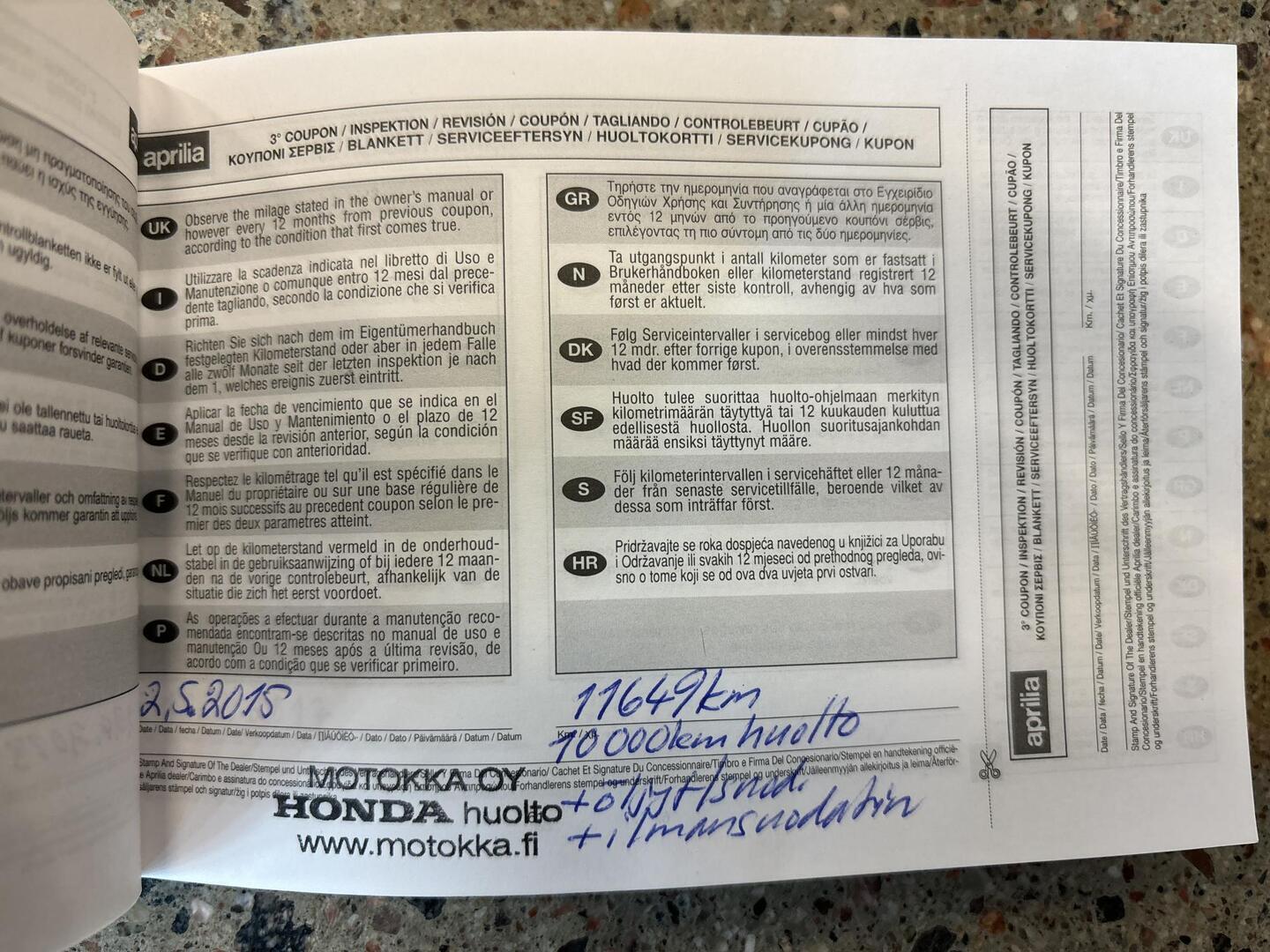 APRILIA DORSODURO 2009