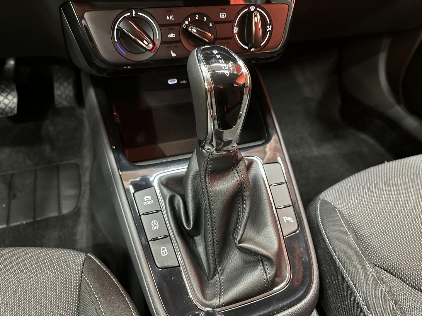 SKODA FABIA 2026