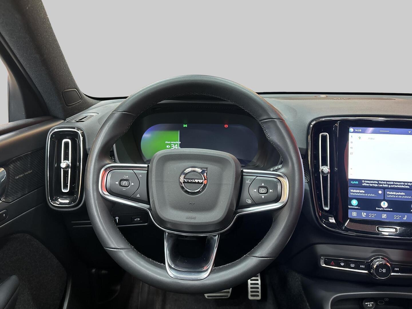 VOLVO XC40 2022