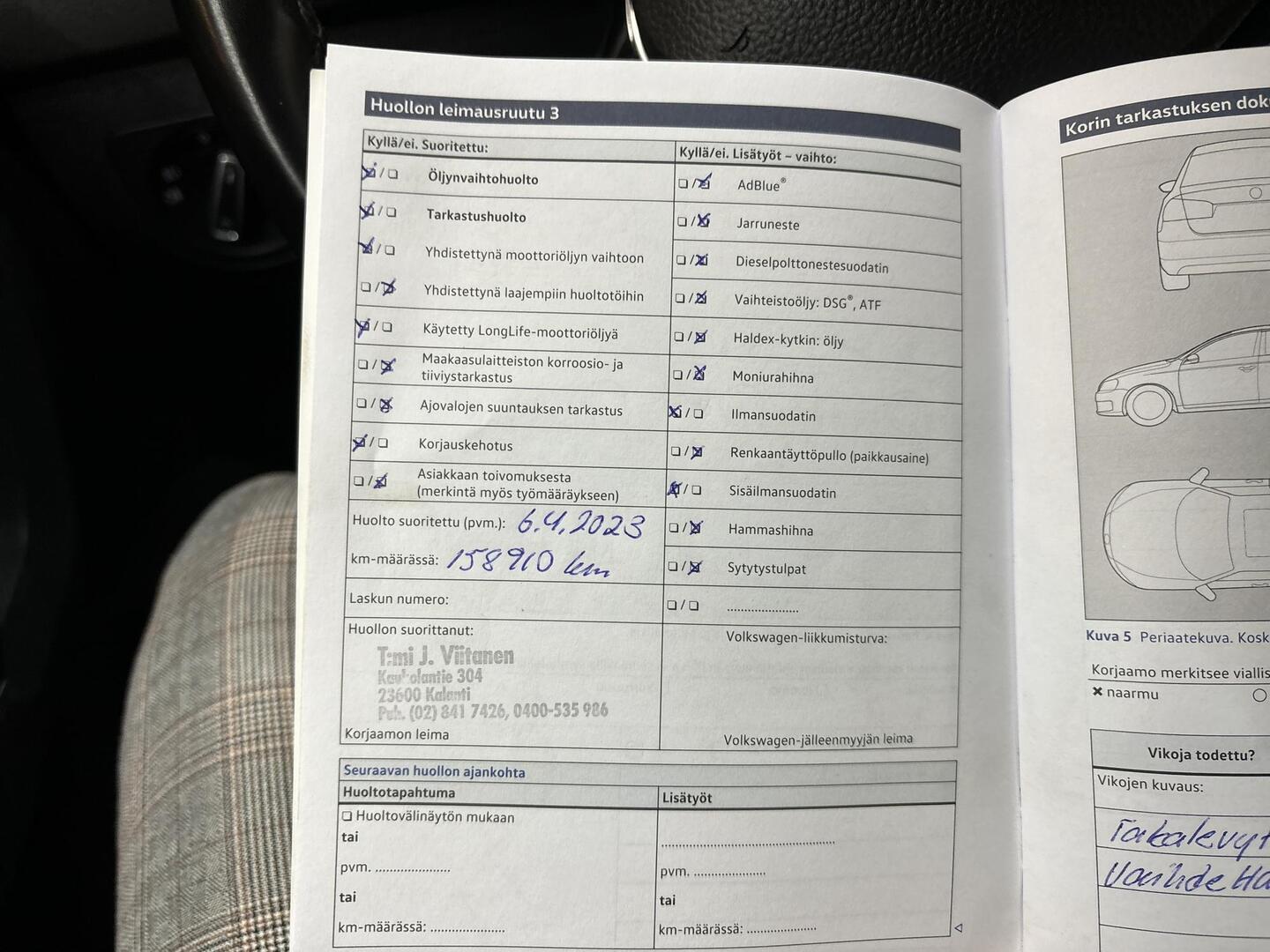 VOLKSWAGEN Tiguan 2017