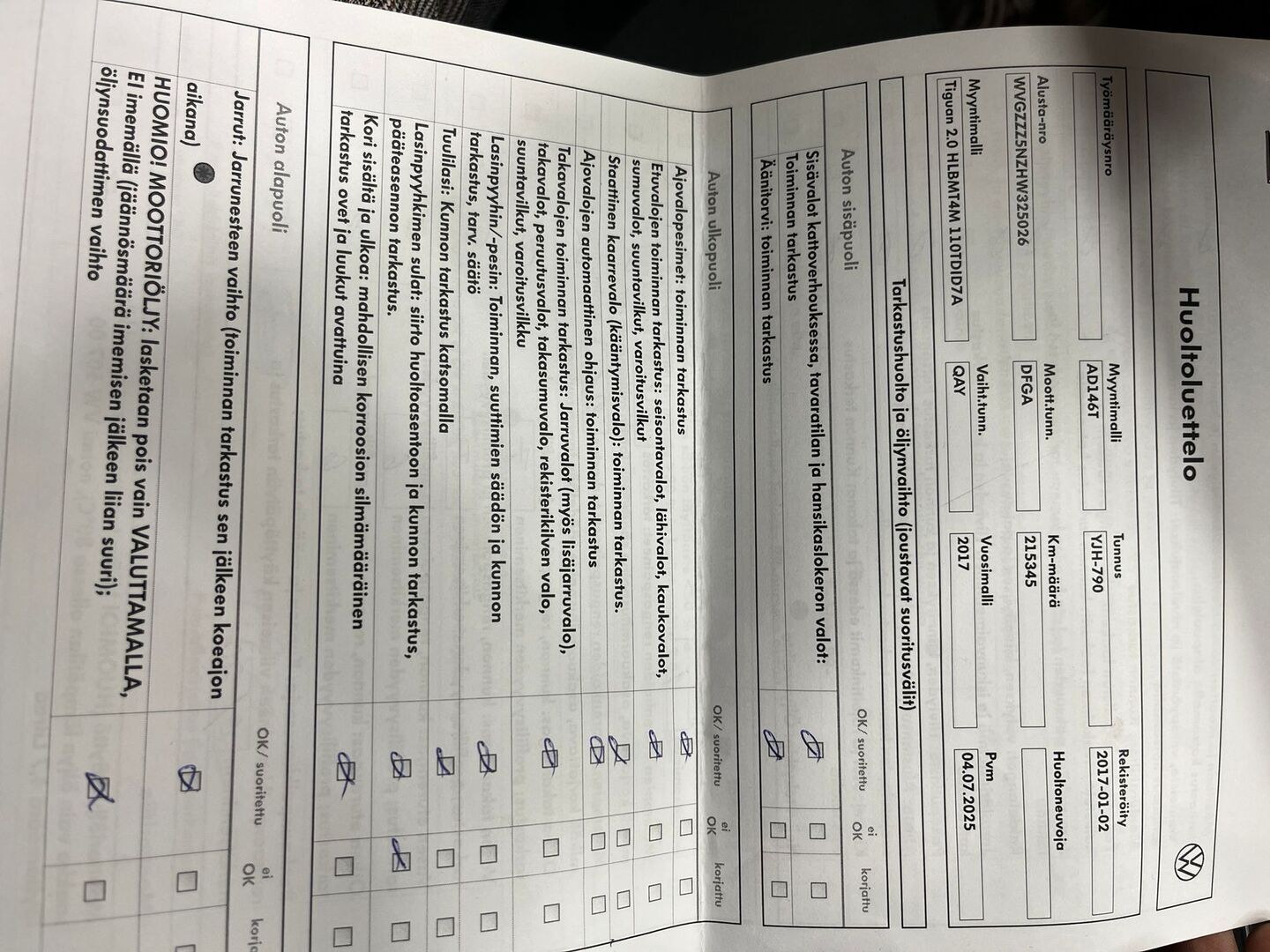 VOLKSWAGEN Tiguan 2017