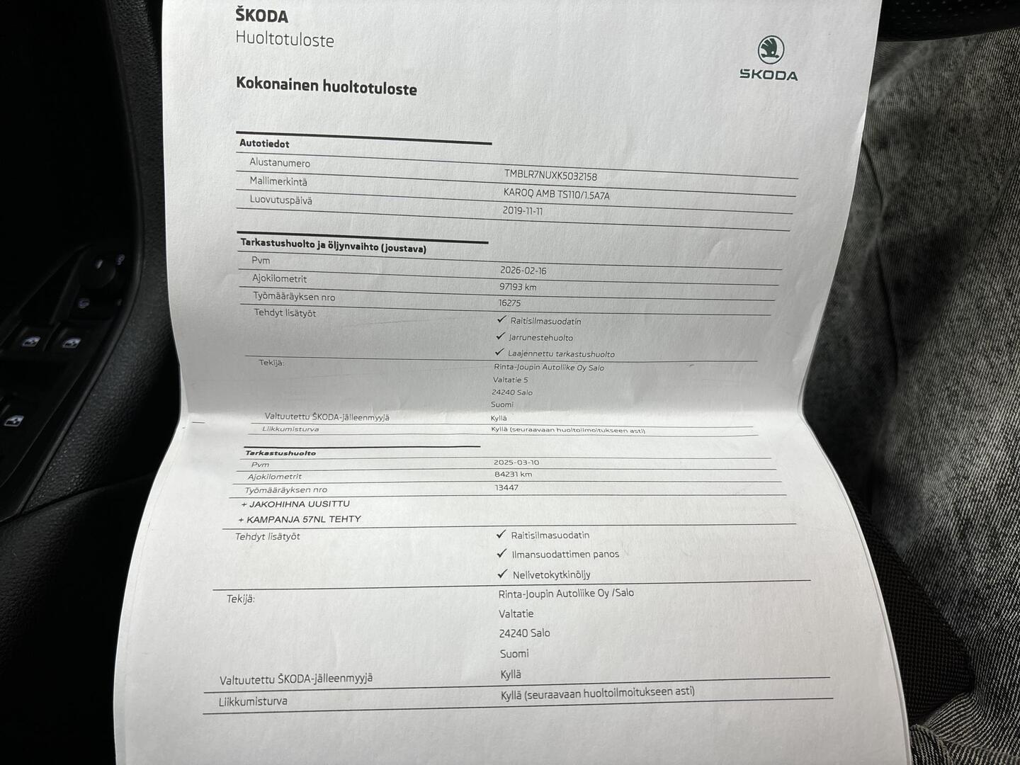 SKODA Karoq 2019