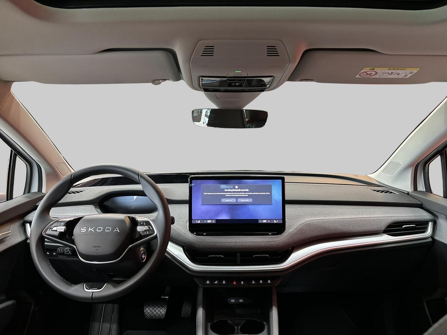 SKODA Enyaq 2026