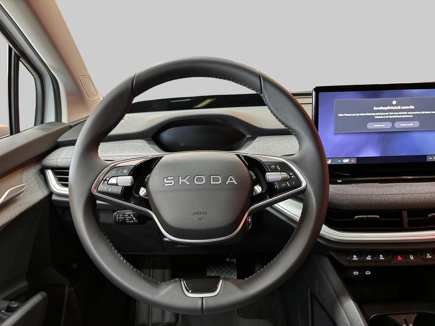 SKODA Enyaq 2026