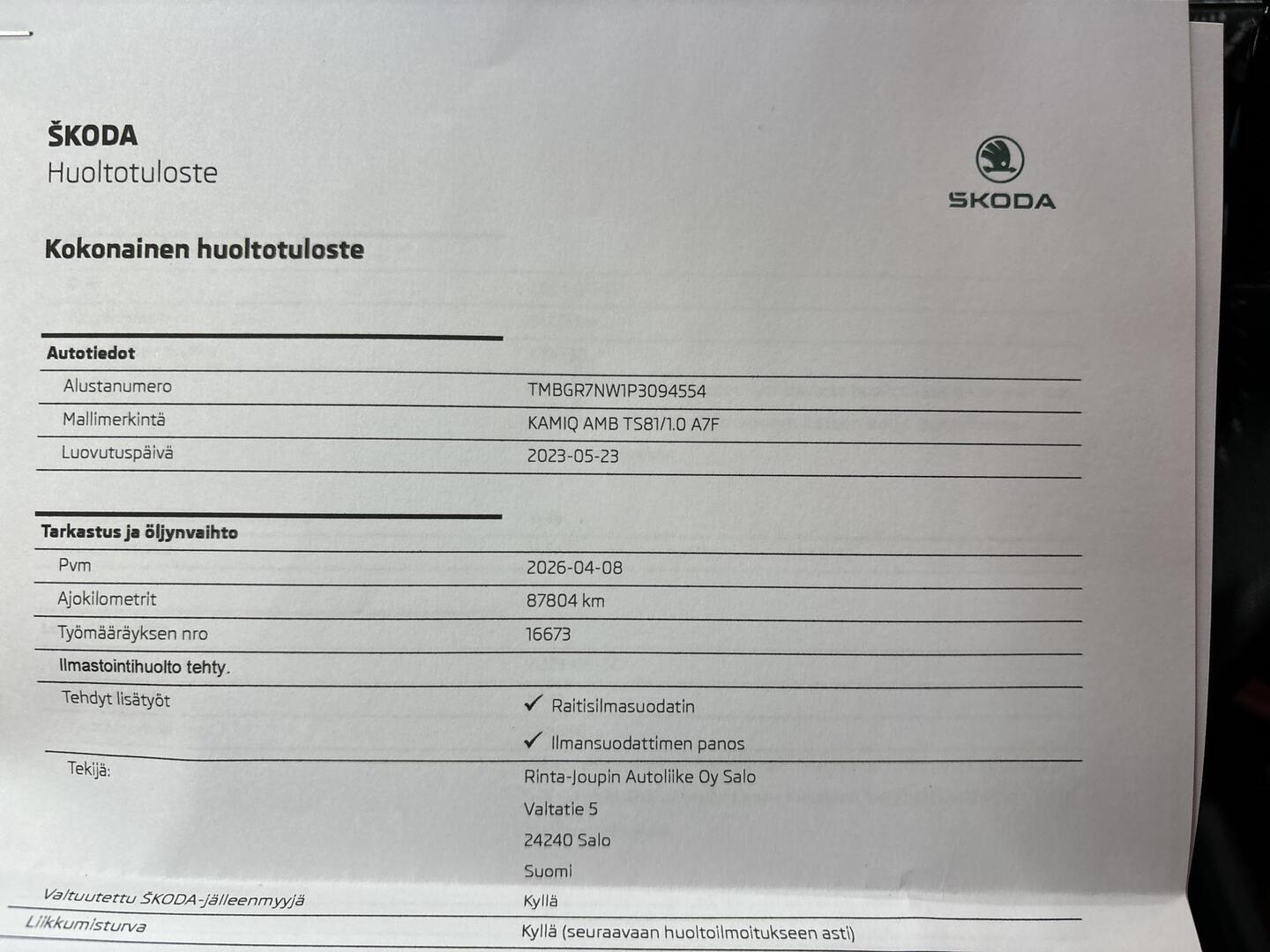 SKODA KAMIQ 2023