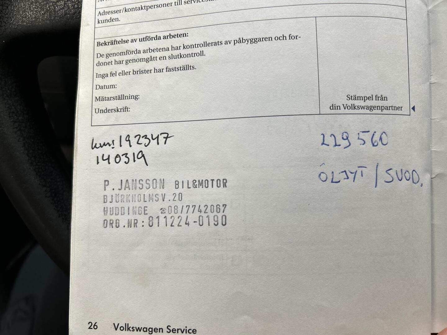 VOLKSWAGEN Transporter 2009