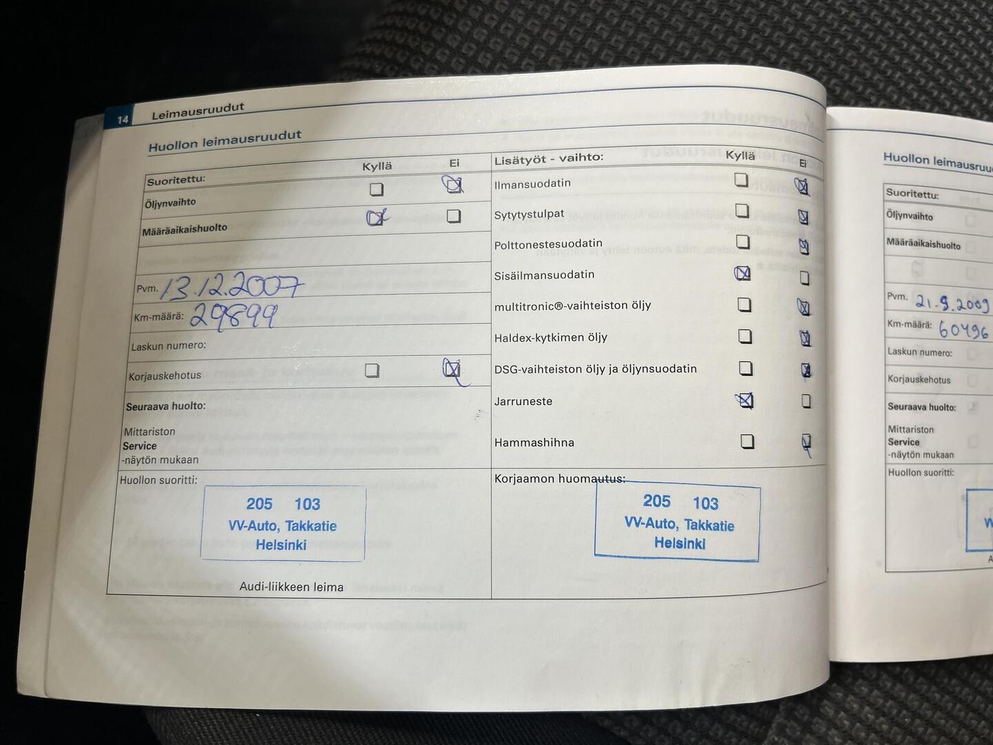 AUDI A3 2006