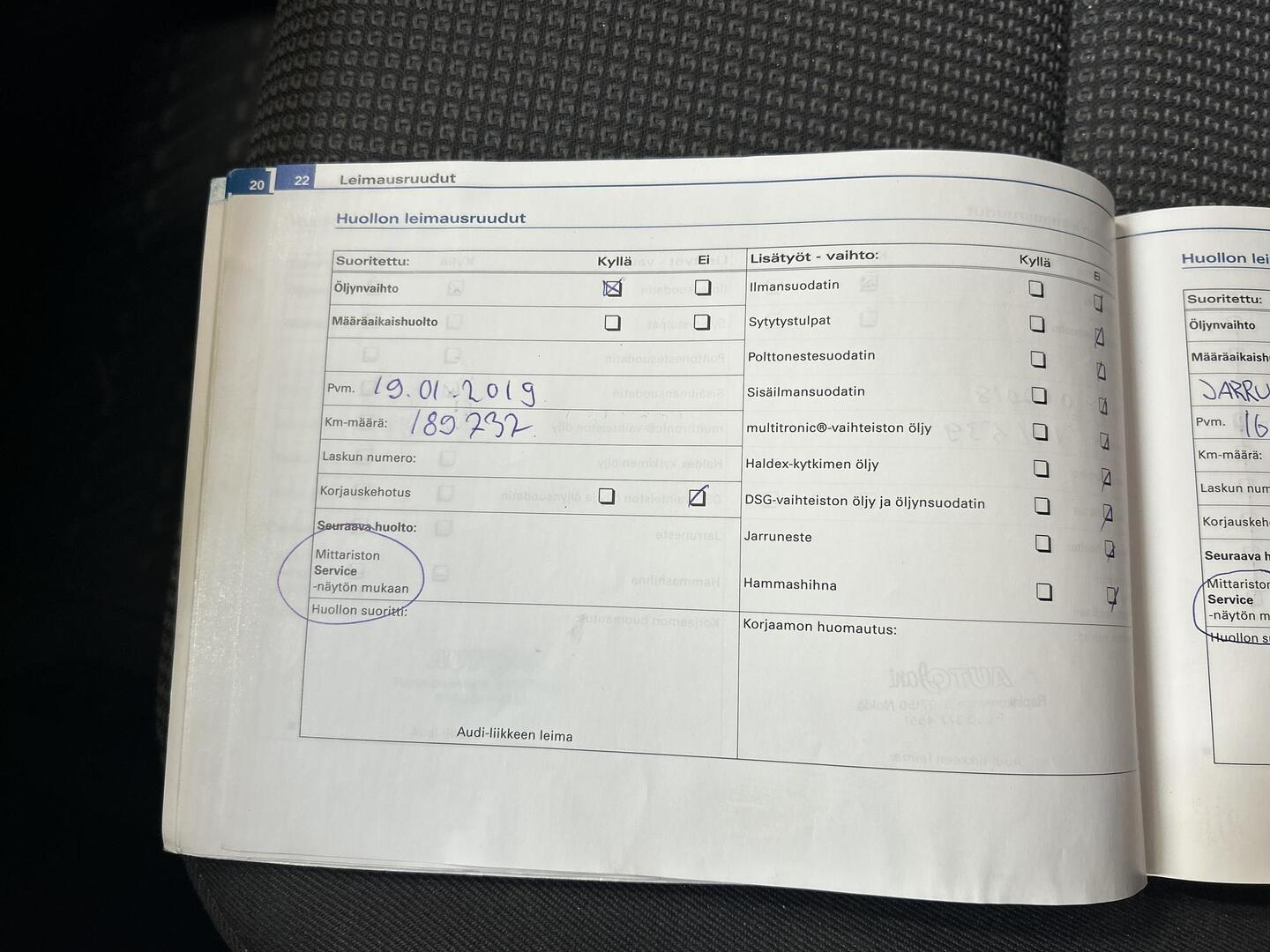 AUDI A3 2006