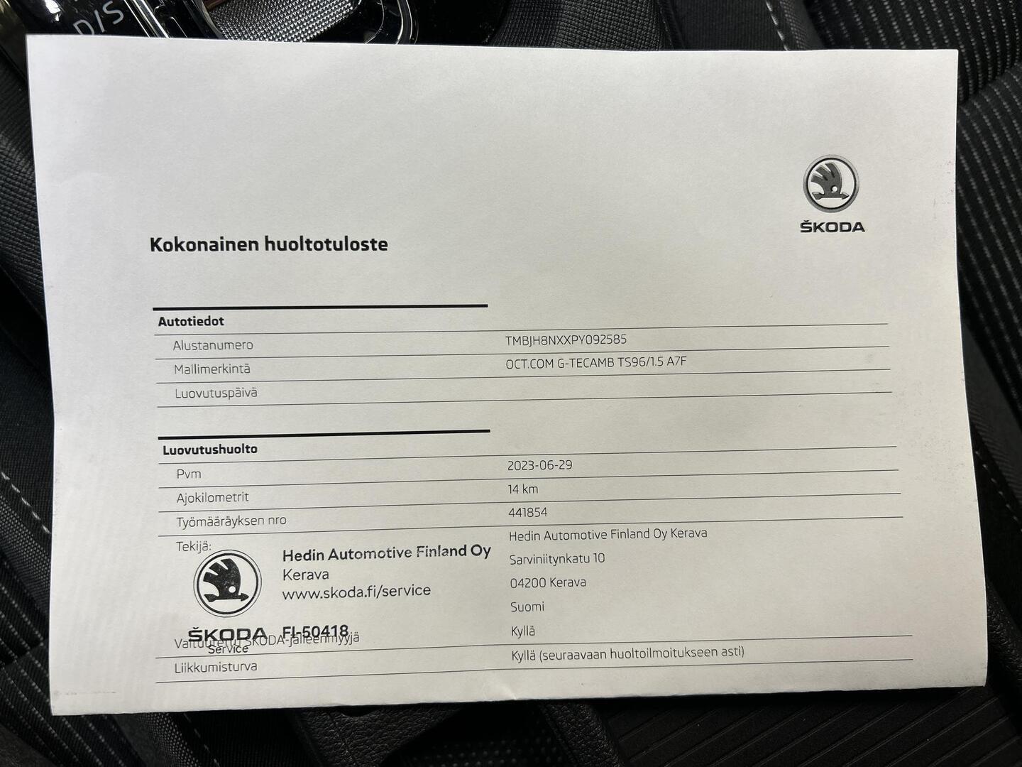 SKODA Octavia 2023