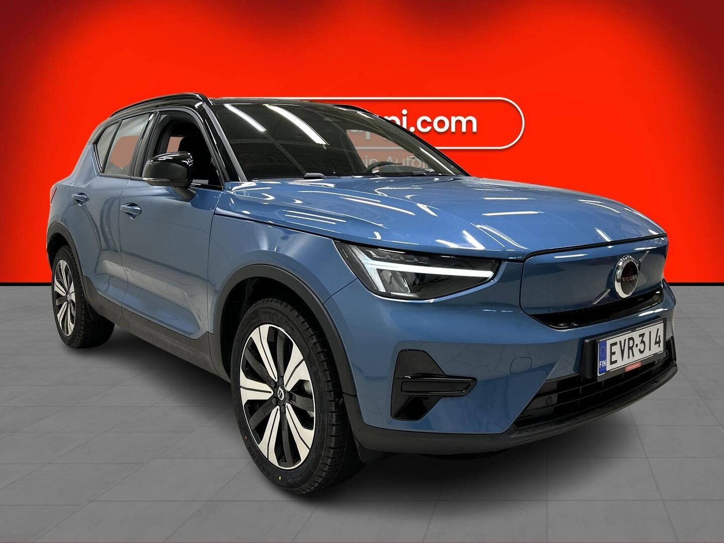 VOLVO XC40 2022
