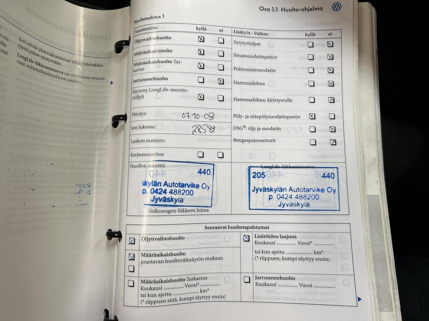 VOLKSWAGEN Jetta 2008