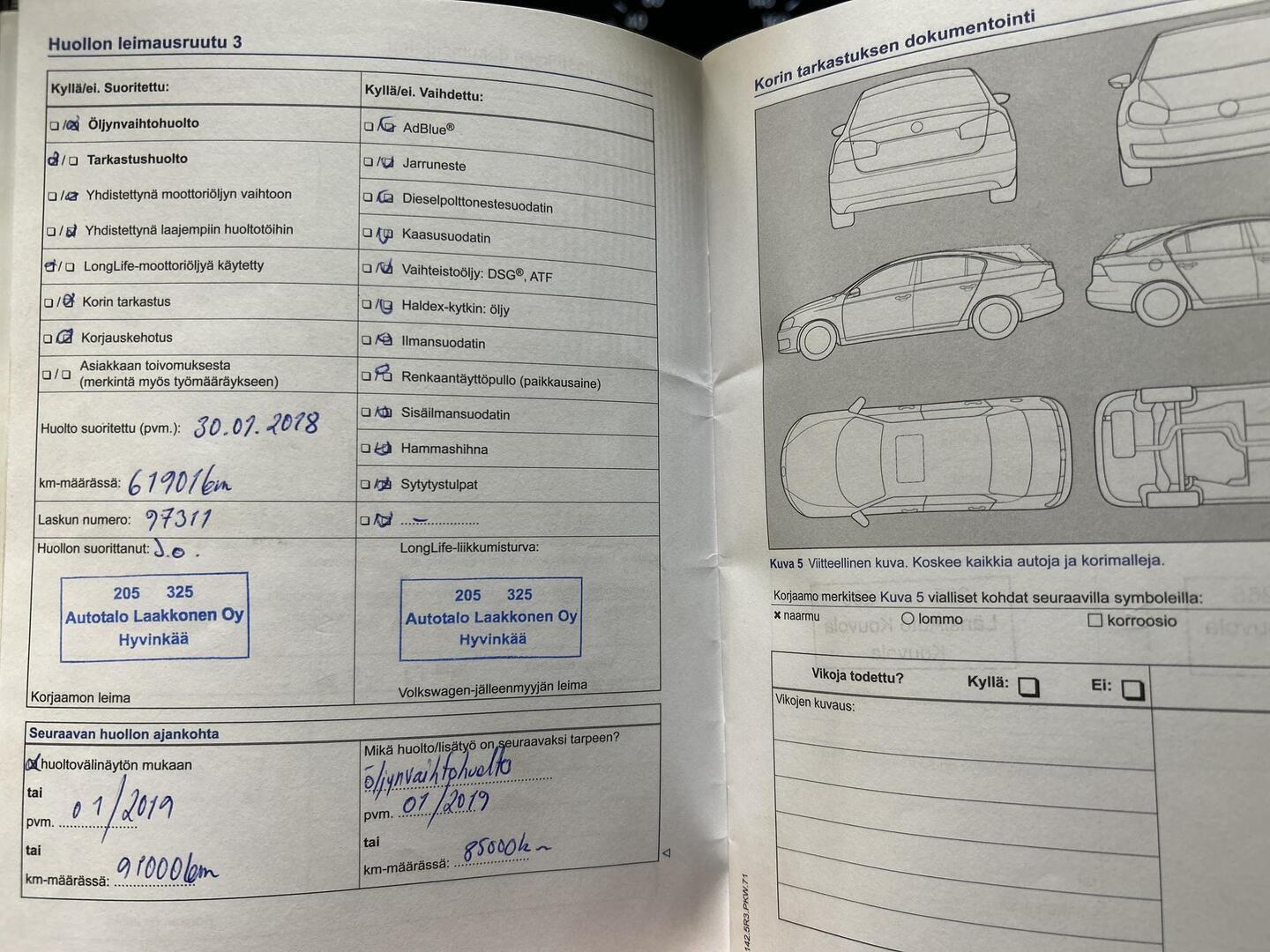 VOLKSWAGEN Polo 2014
